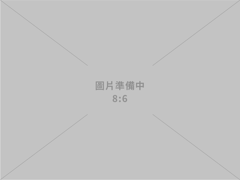 渴望園區服務開發股份有限公司